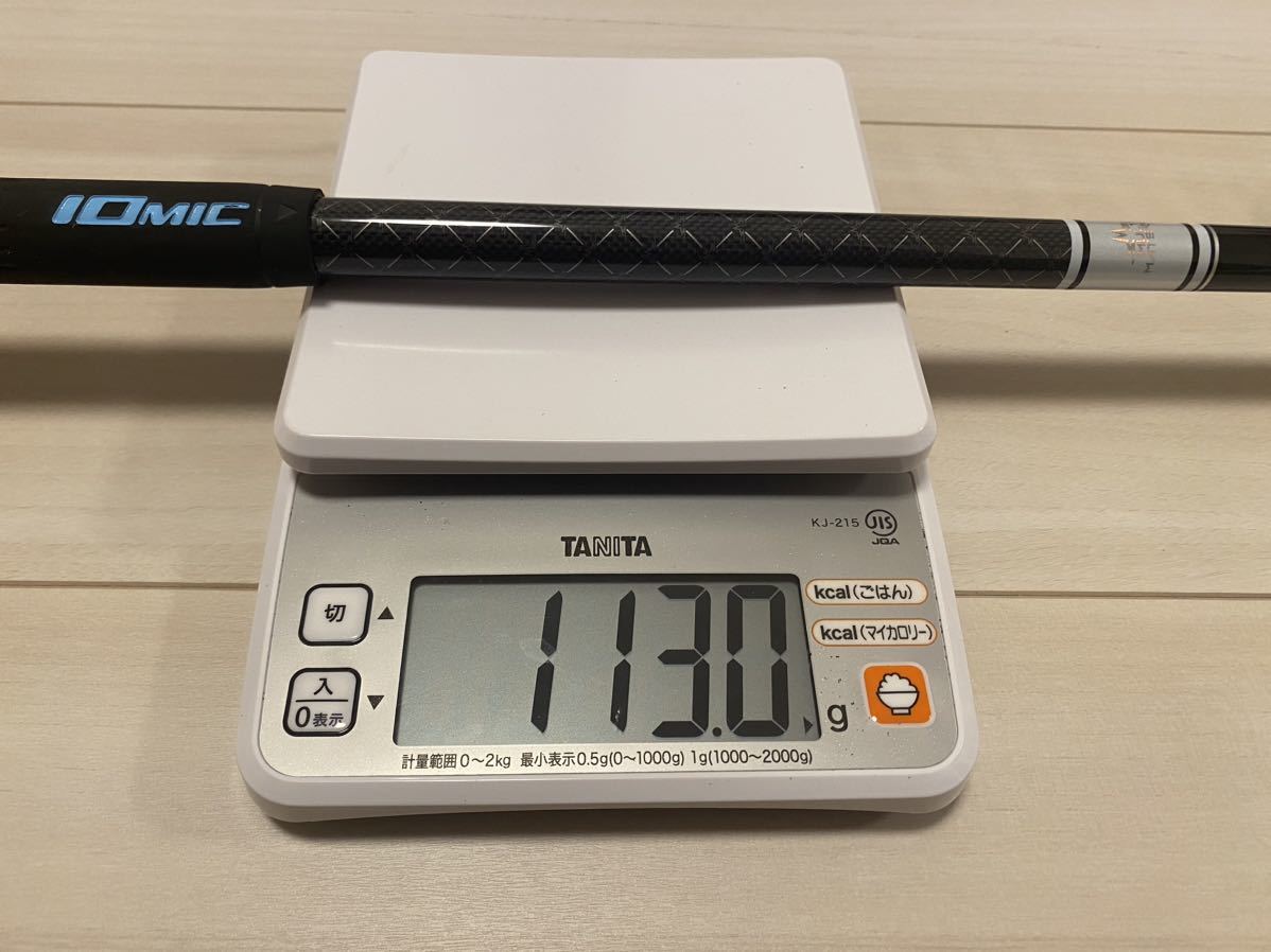 テンセイ ホワイト 1K 50S 1W用 ピン G410 G425 G430対応スリーブ付き