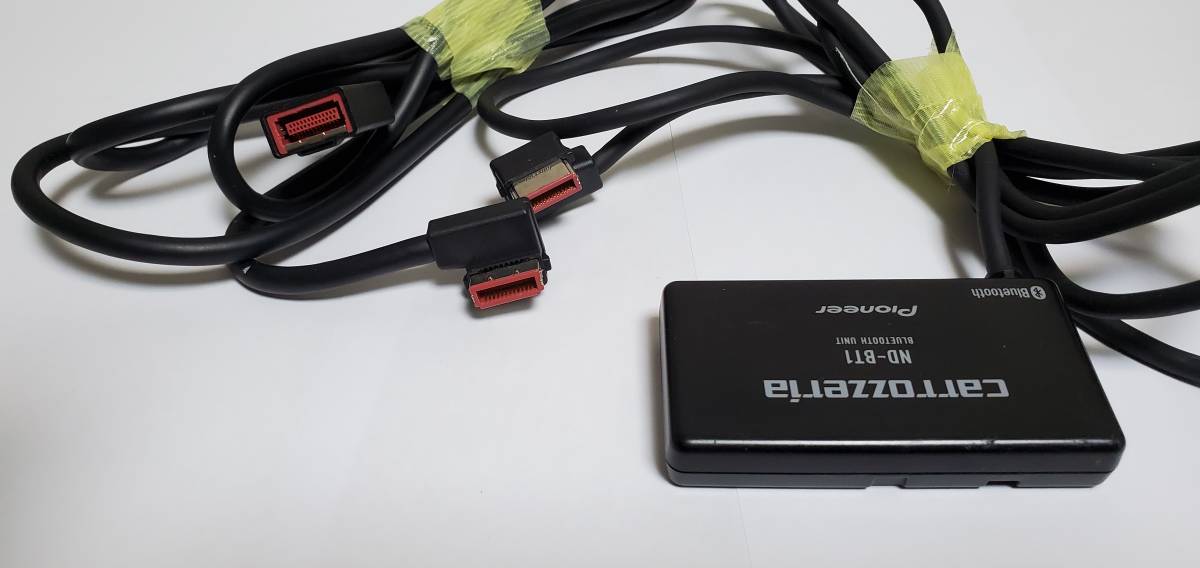 ND-BT1 サイバーナビ 楽ナビ 携帯電話用Bluetoothユニット 延長 ND-BT1 サイバーナビ 楽ナビ 携帯電話用Bluetoothユニット 延長