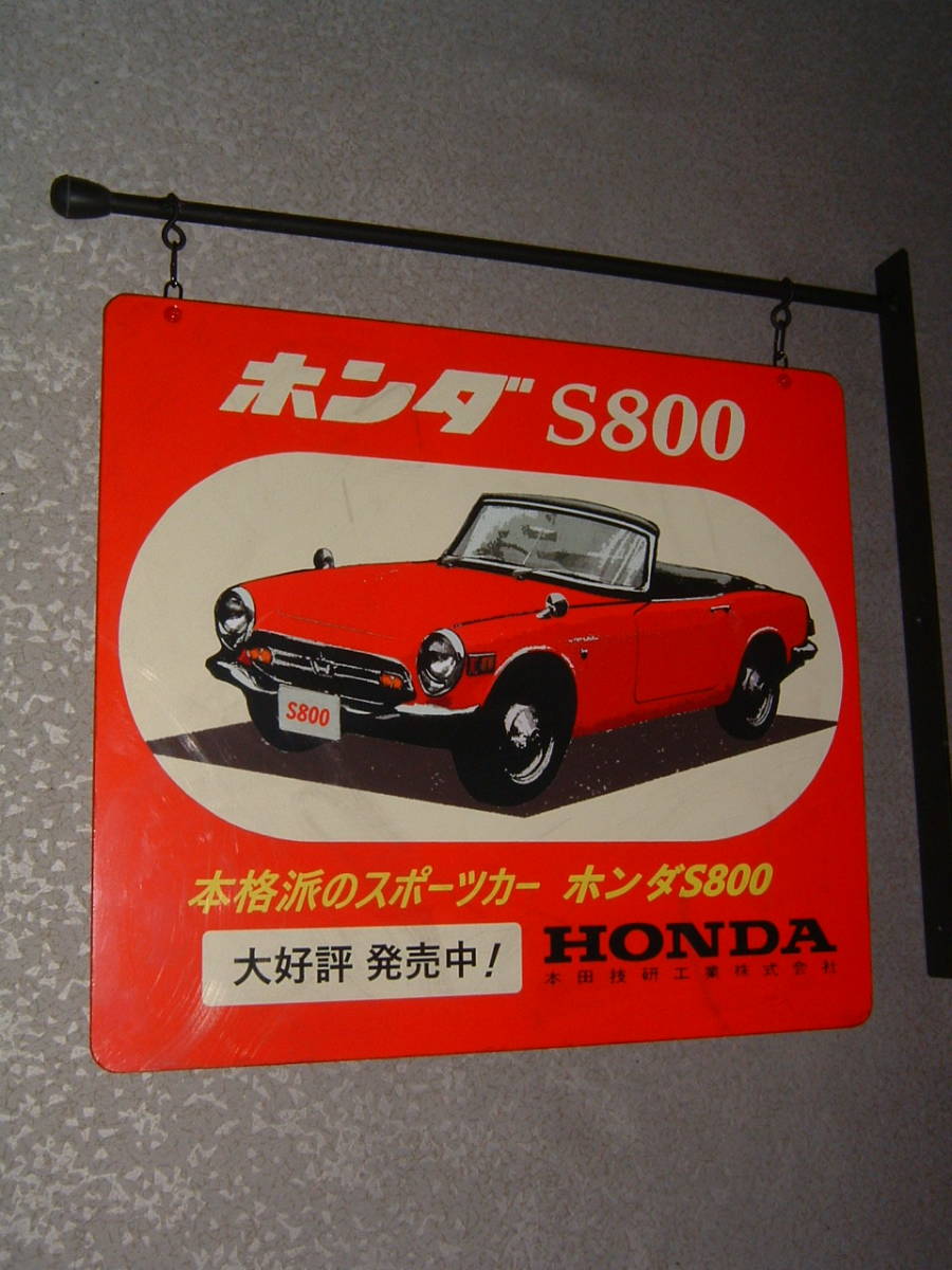 名車 ホンダ.S800 屋外用.吊下げ看板 検:ホンダS800.S500.S600.絶版車 