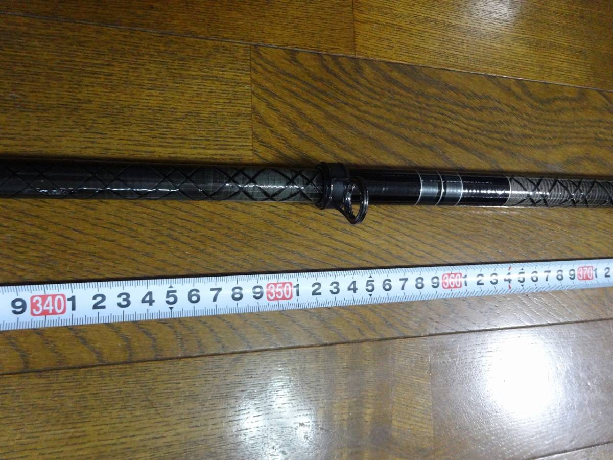 ダイワSS大島T3-53E&ダイワカーボウィスカー強弓4号5.4m遠投P