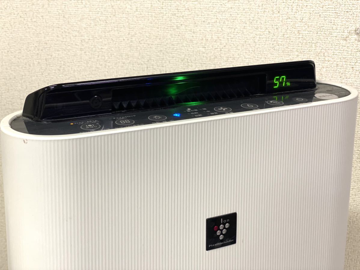 ☆ SHARP 加湿空気清浄機 KC-G50-W 2018年製 ホワイト プラズマ