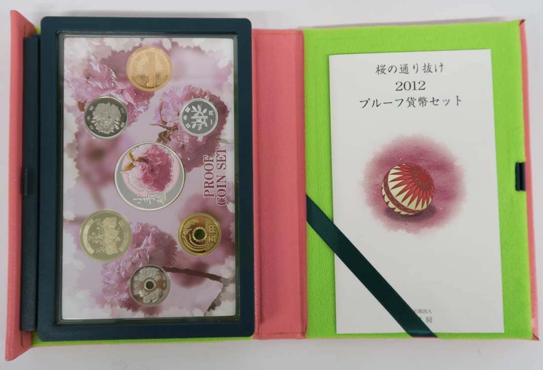1円～ おたからや◇M1205-29 桜の通り抜け2012プルーフ貨幣セット 小手毬/桜の