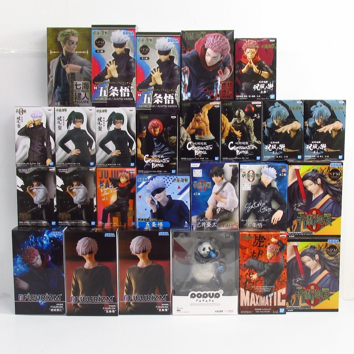 呪術廻戦 フィギュア 大量 まとめ 26個セット ■U8751