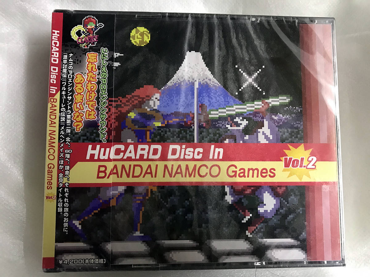 HuCARD Disk In BANDAI NAMCO Games Vol.2 【公式通販】