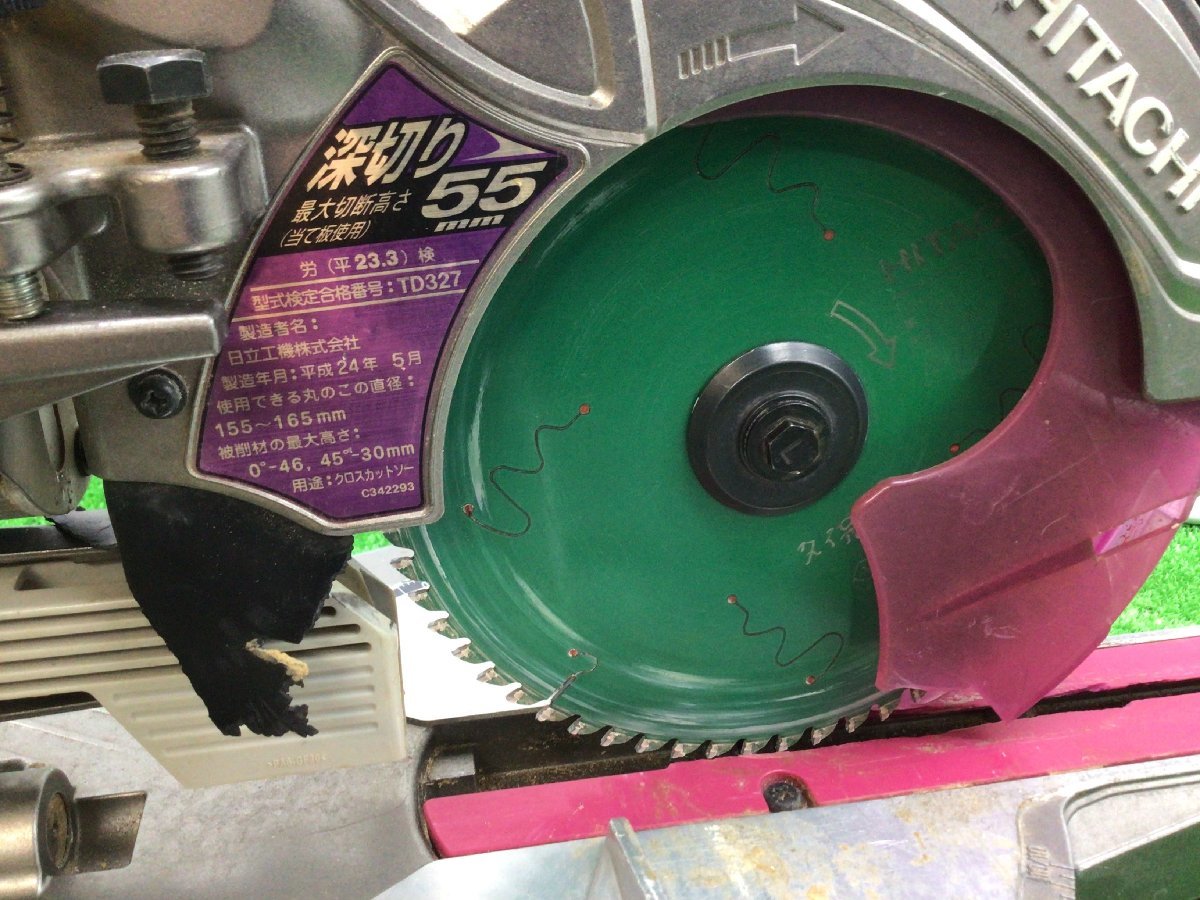 C6RSHC 165mm卓上スライド丸のこ：C6RSHC 取引決定 ※旧:日立工機) ☆ハイコーキ(HIKOKI 修理部品 【領収書発行可】HiKOKI/ハイコーキ 卓上スライド丸のこ C6RSHC [ITS96ZQTL4GO]