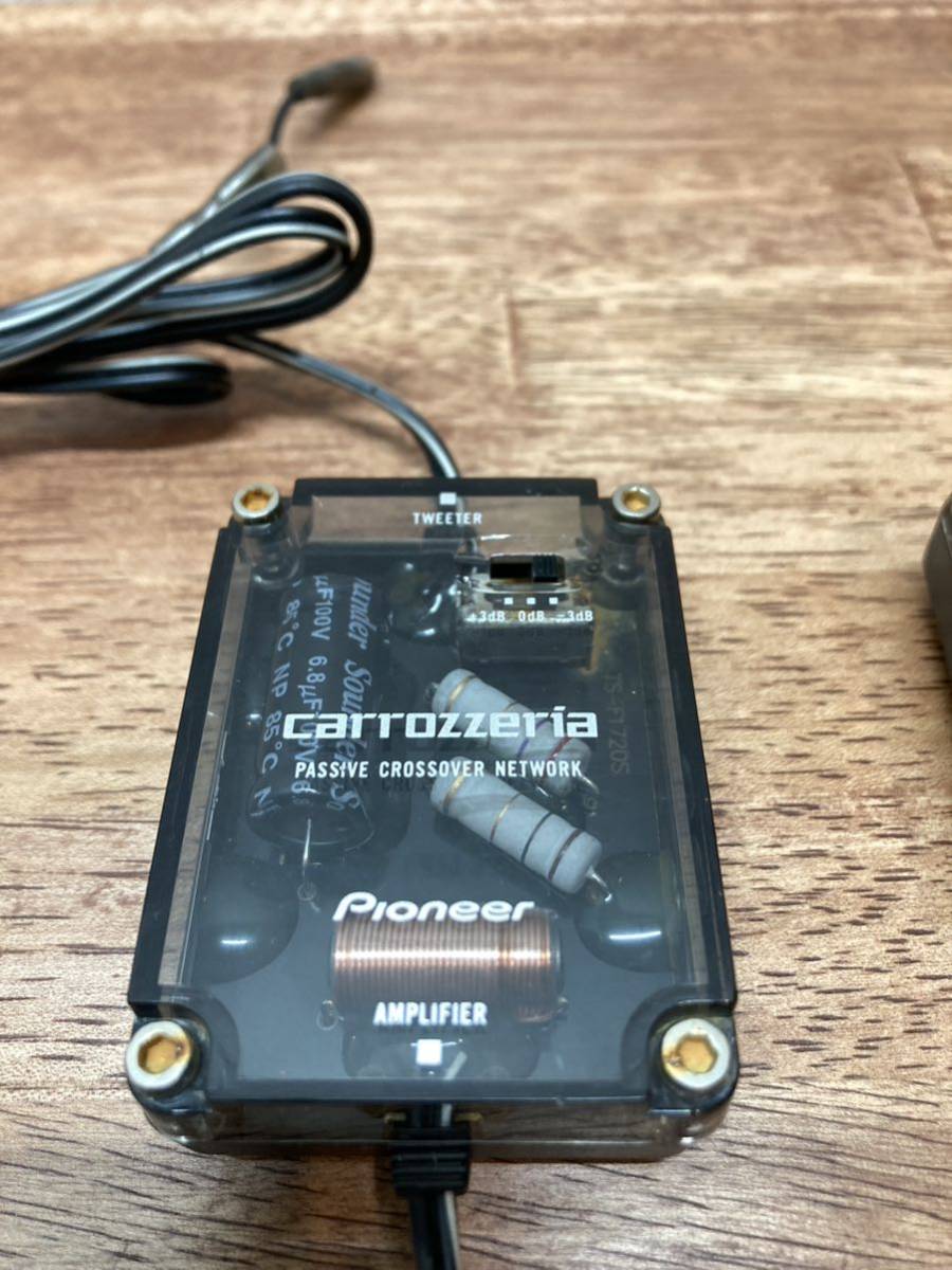 良品】carrozzeria/カロッツェリア TS-F1720S パッシブクロスオーバー