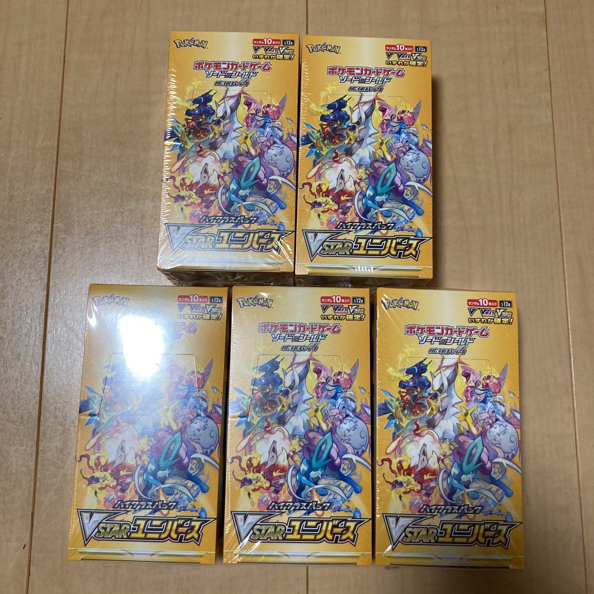 【100%新品，豊富な】 シュリンク付き ポケモンカードゲーム VSTARユニバース 5BOXセット 5ボックス vstarユニバース 在庫5セット(パック、ボックス、特殊セット)｜売買されたオークション情報、yahooの商品情報をア パック、ボックス、特殊セット