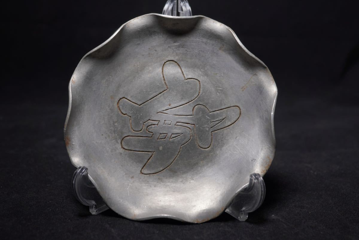 時代唐物 在銘 古錫 茶壷 茶入 煎茶道具 時代唐物 在銘 古錫 茶壷 茶入
