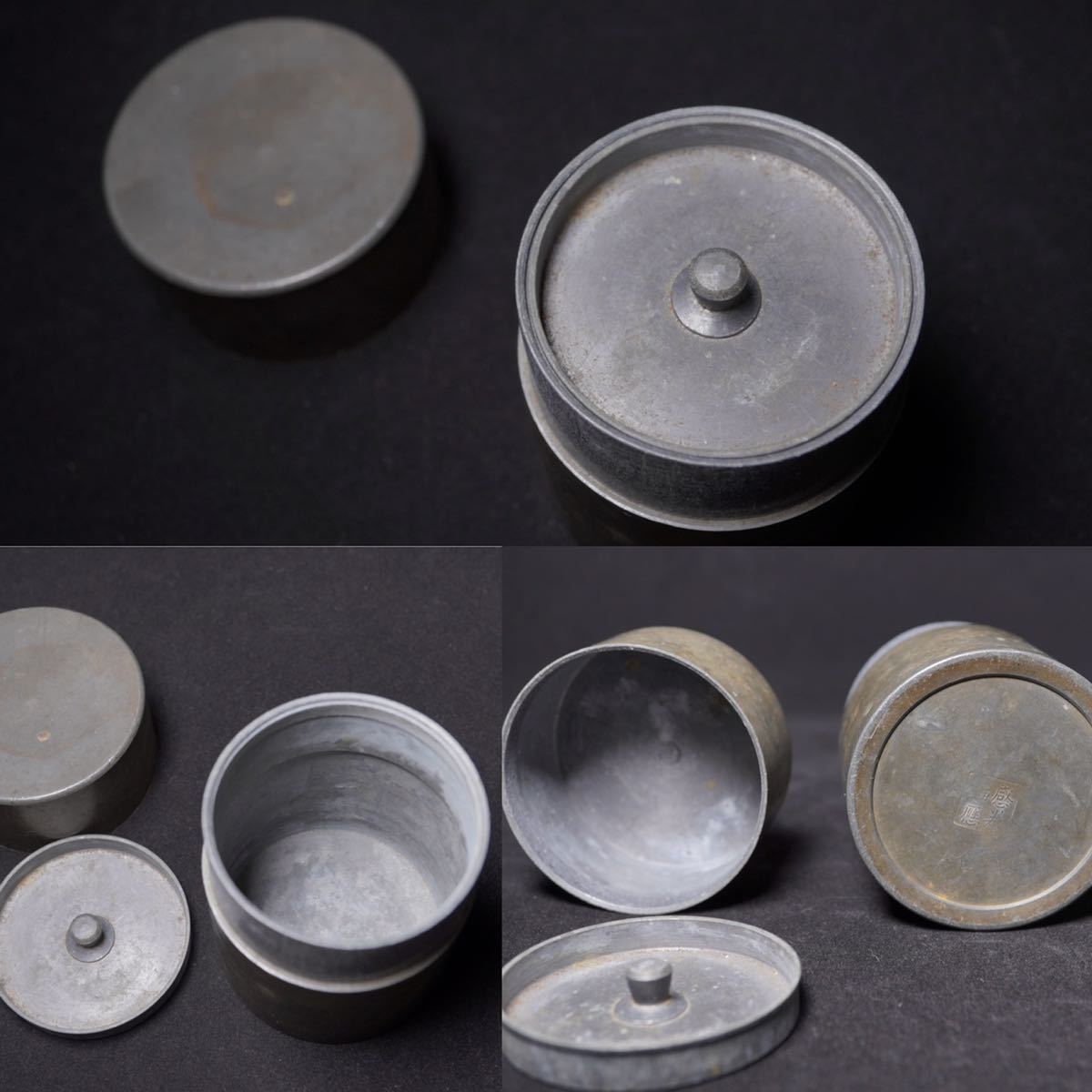 UJ14-3U 煎茶道具 古錫製 葉形 茶量 茶合 時代茶器 在銘有 唐物 UJ14