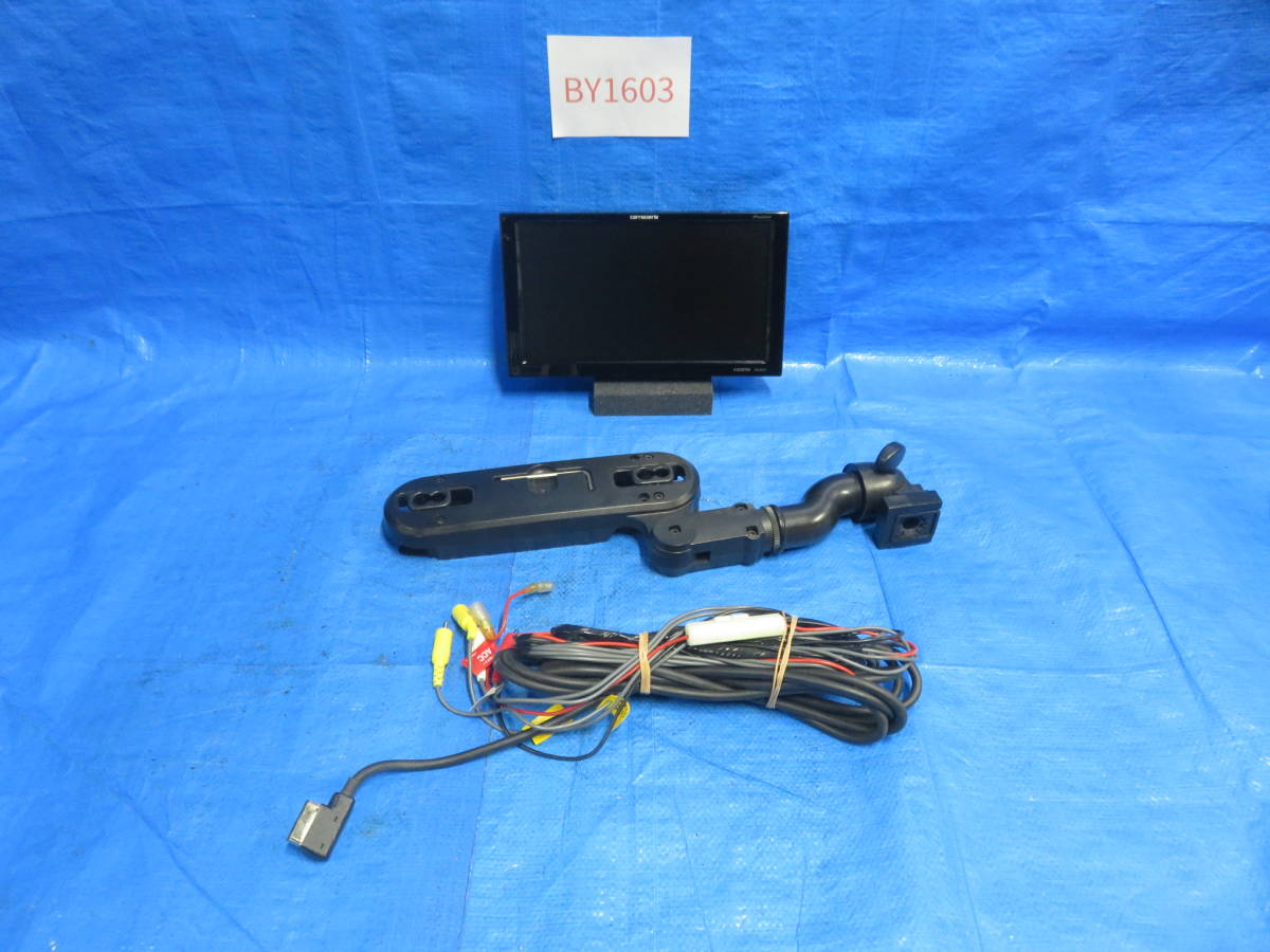 BY1603 美品 カロッツェリア(パイオニア) 9V型ワイドVGAモニター/TVM
