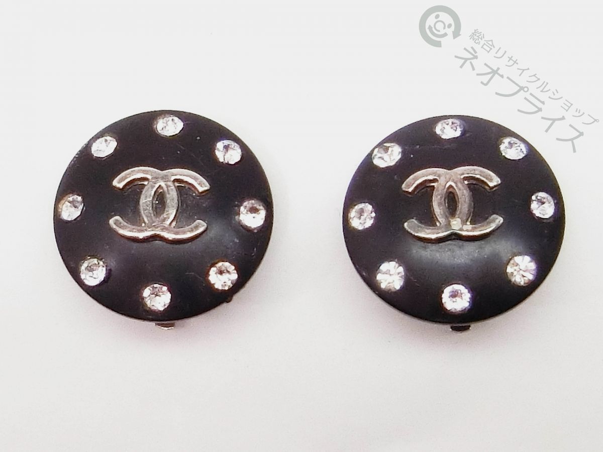 ◇Y7048 CHANEL シャネル ココマーク ラインストーン 97P ラウンド 
