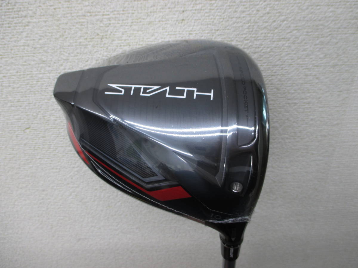 ☆新品○テーラーメイド STEALTH ステルス○10.5度○TOUR AD UB-5○S 