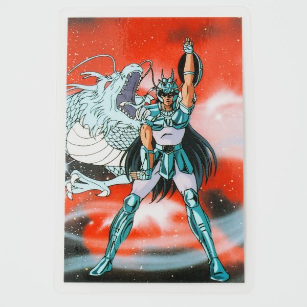 Yahoo!オークション -「聖闘士星矢 カード 枚」(その他) (聖闘士星矢