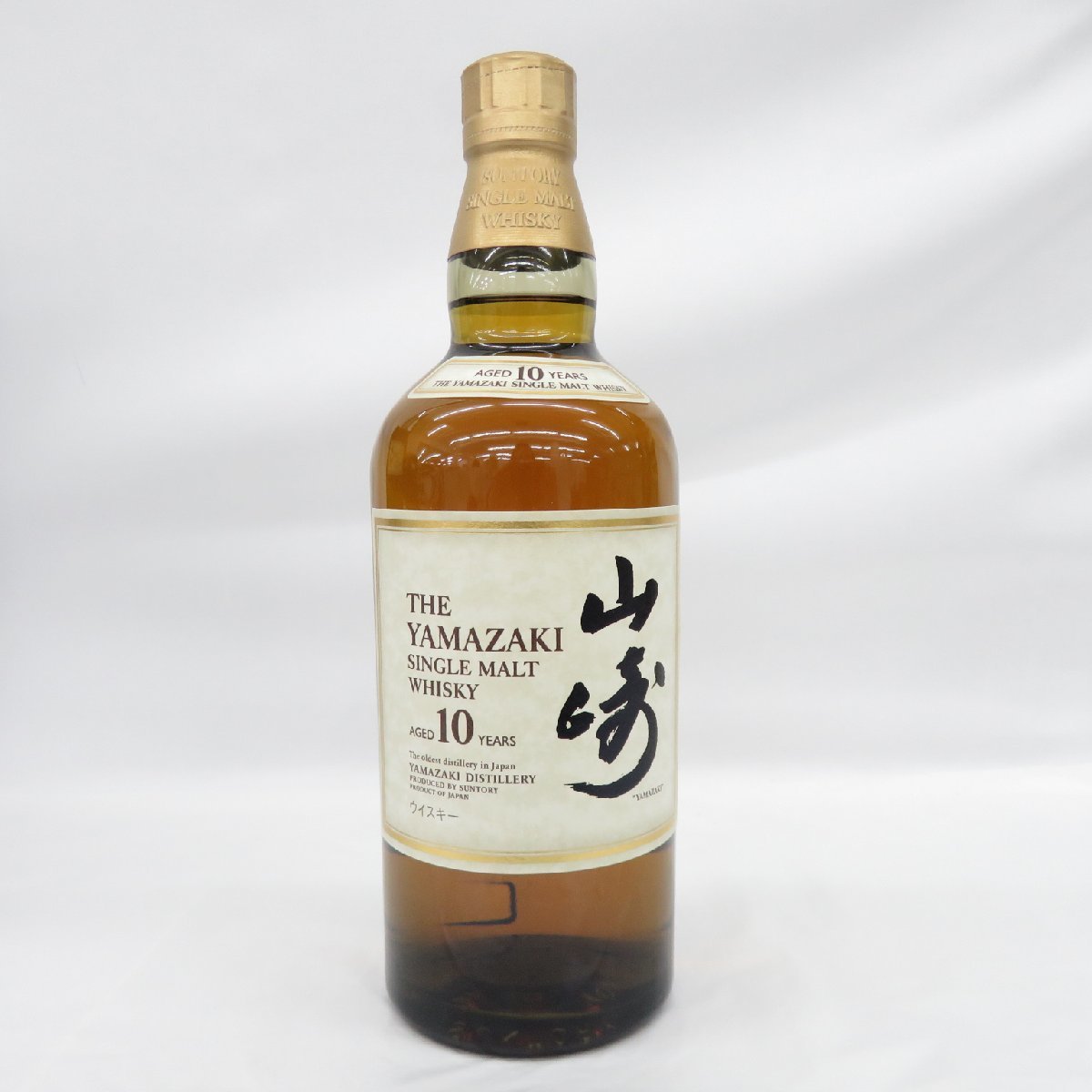 未開栓 SUNTORY サントリー 山崎 10年 シングルモルト ホワイト 未開栓 SUNTORY サントリー 山崎 10年 シングルモルト ホワイト