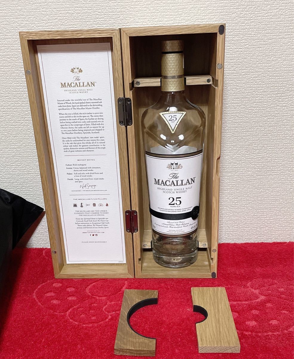 The MACALLAN25年 空瓶 ザ・マッカラン25年 空瓶 【公式通販】