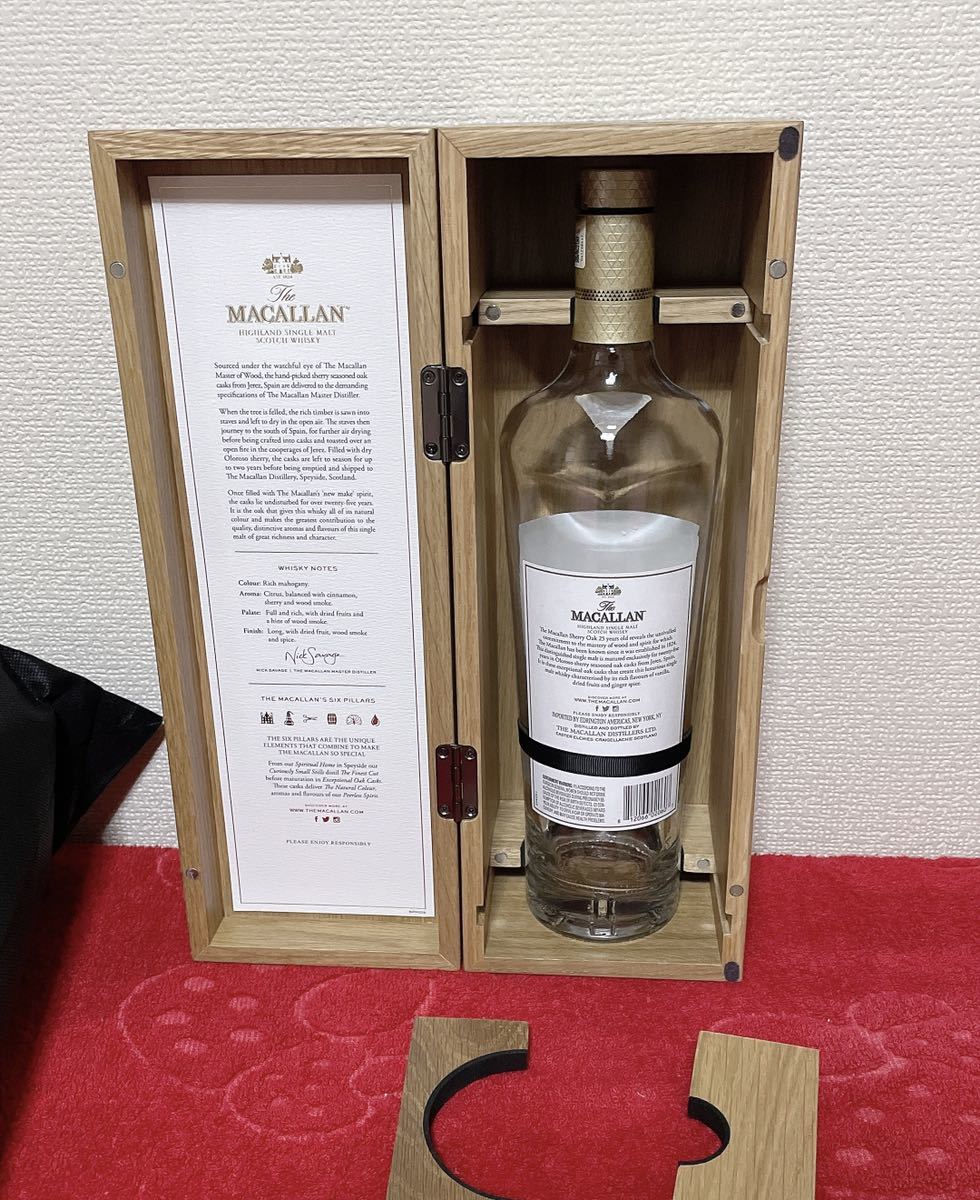 飲料 マッカラン25年 空瓶空箱