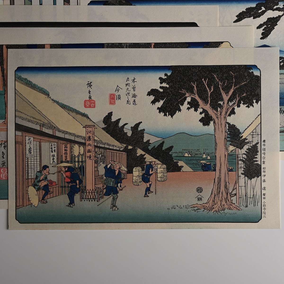 浮世絵大系 0 木曽街道六拾九次 - メルカリ 善光寺御開帳記念 ⁄ 木曽 