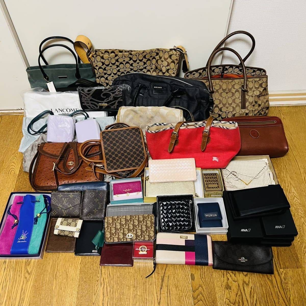 ルイヴィトン 大量 PRADA Burberry 1円～売り切り GUCCI 大量1円 