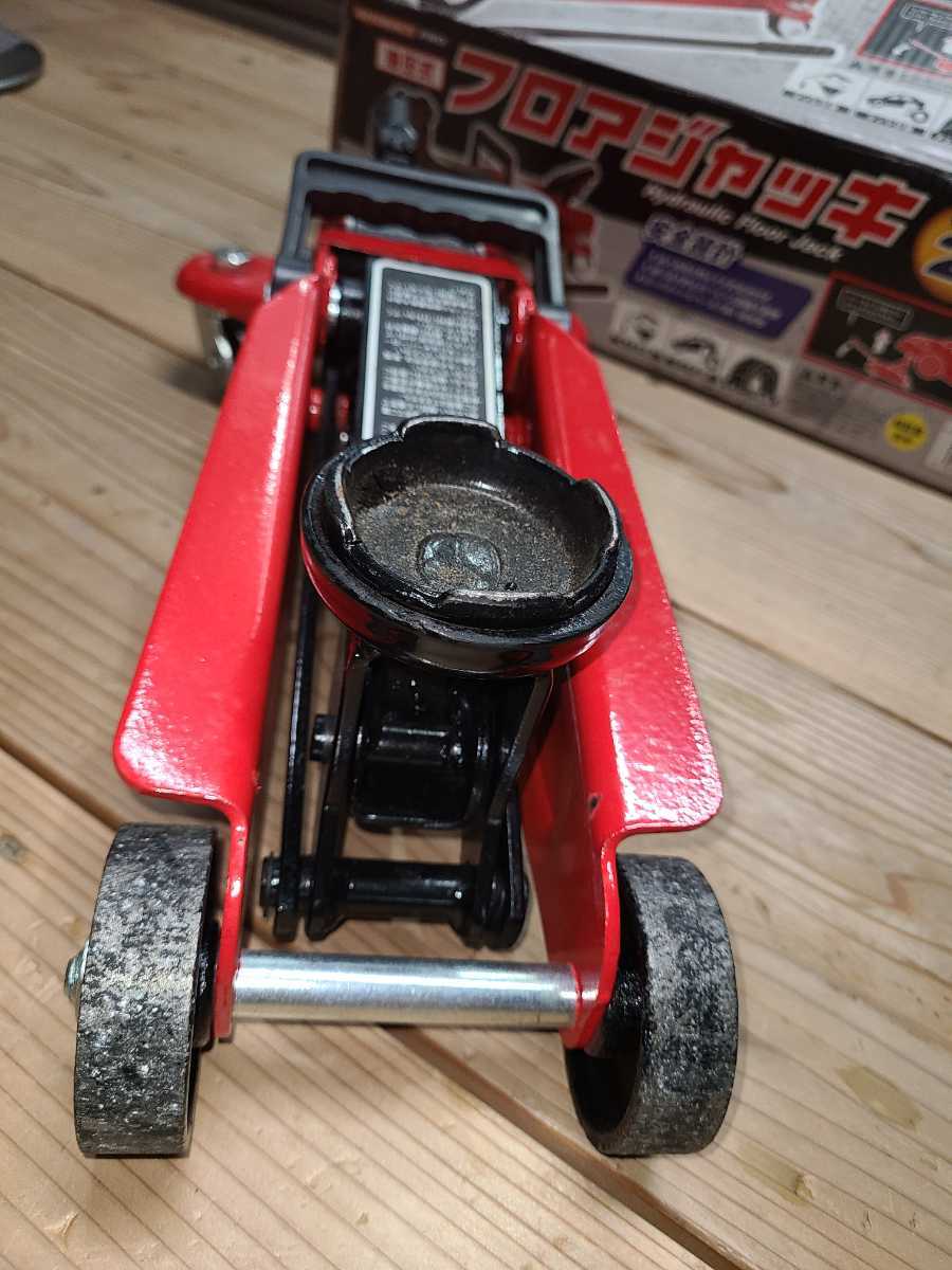 AUTOBACS PRO 2トン 油圧式フロアジャッキ フロアジャッキ 油圧式 オートバックス | オートバックスプロ プロ APPS オイル交換済＋アダプター付 箱説付 0 約140mm～330mm 最大耐荷重