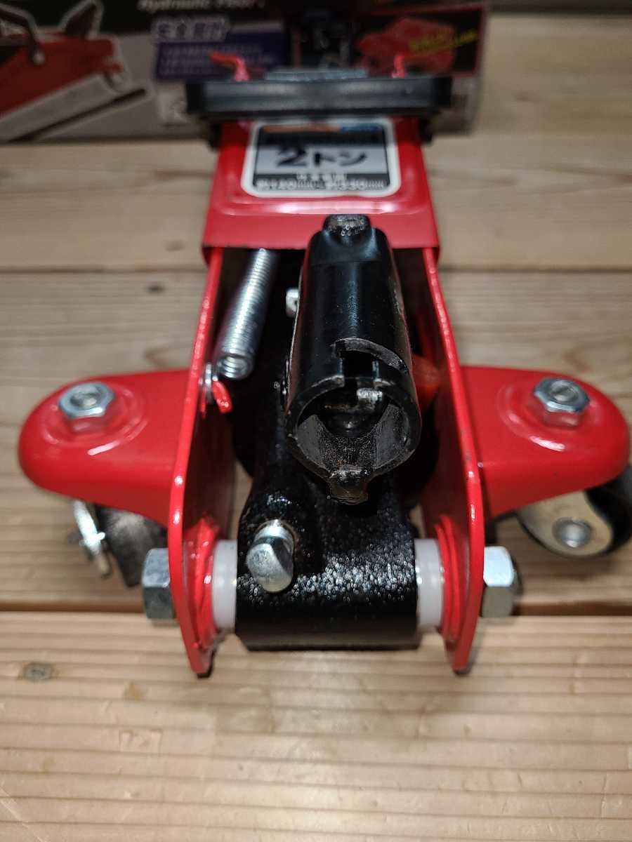 AUTOBACS PRO 2トン 油圧式フロアジャッキ フロアジャッキ 油圧式 オートバックス | オートバックスプロ プロ APPS オイル交換済＋アダプター付 箱説付 0 約140mm～330mm 最大耐荷重