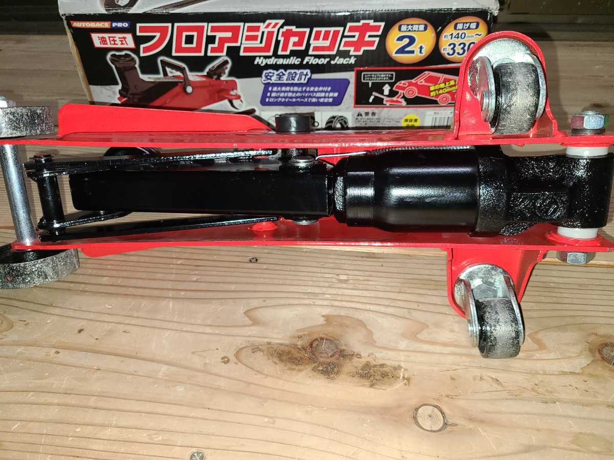 AUTOBACS PRO 2トン 油圧式フロアジャッキ フロアジャッキ 油圧式 オートバックス | オートバックスプロ プロ APPS オイル交換済＋アダプター付 箱説付 0 約140mm～330mm 最大耐荷重