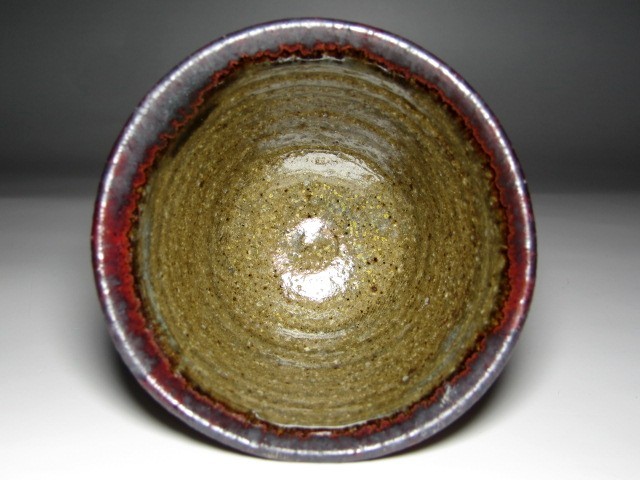 小山富士夫（古山子）作 焼締鉢 金継ぎ 小山富士夫（古山子）作 焼締鉢