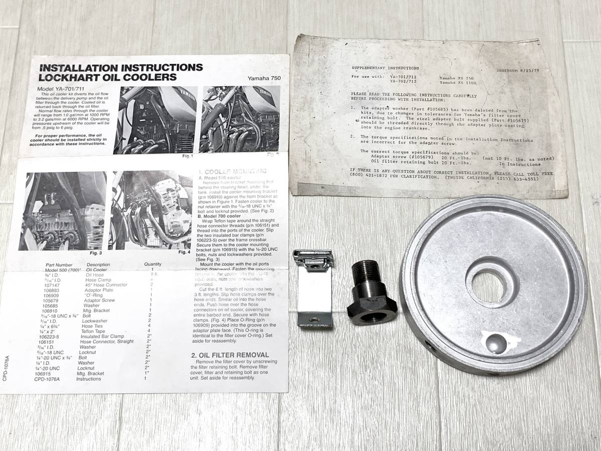 人気，セール KDX220R 純正サイドスタンドAssy！1062KA
