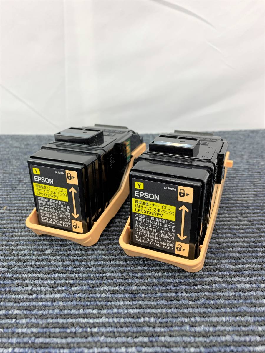 開封品 EPSON LPC3T33YP 環境推進トナー イエロー Mサイズ 2個パック