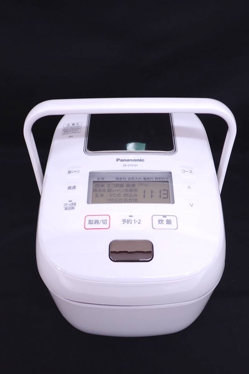 2021年製 パナソニック スチームIHジャー炊飯器 SR-STS101 おどり炊き Panasonic 炊飯器 G12016K 2021年製 Panasonic スチーム 最高峰モデル タッチパネル www