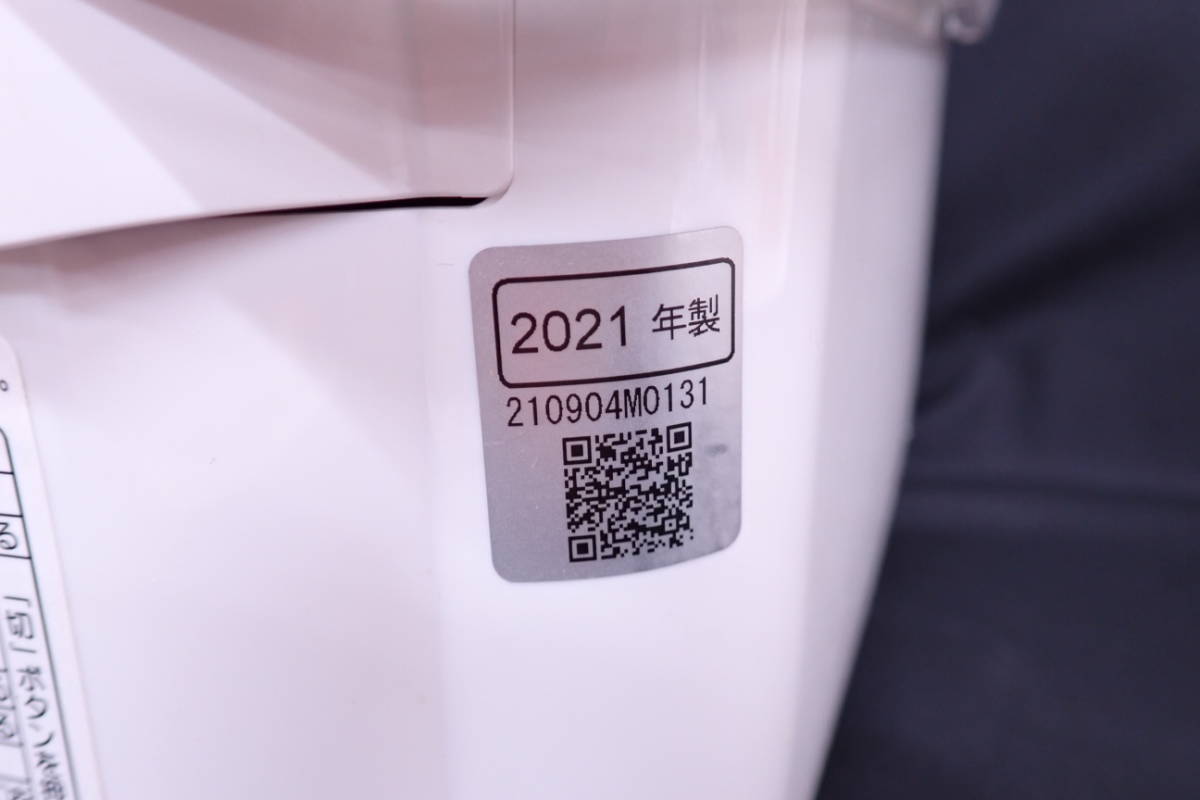 2021年製 パナソニック スチームIHジャー炊飯器 SR-STS101 おどり炊き Panasonic 炊飯器 G12016K 2021年製 Panasonic スチーム 最高峰モデル タッチパネル www