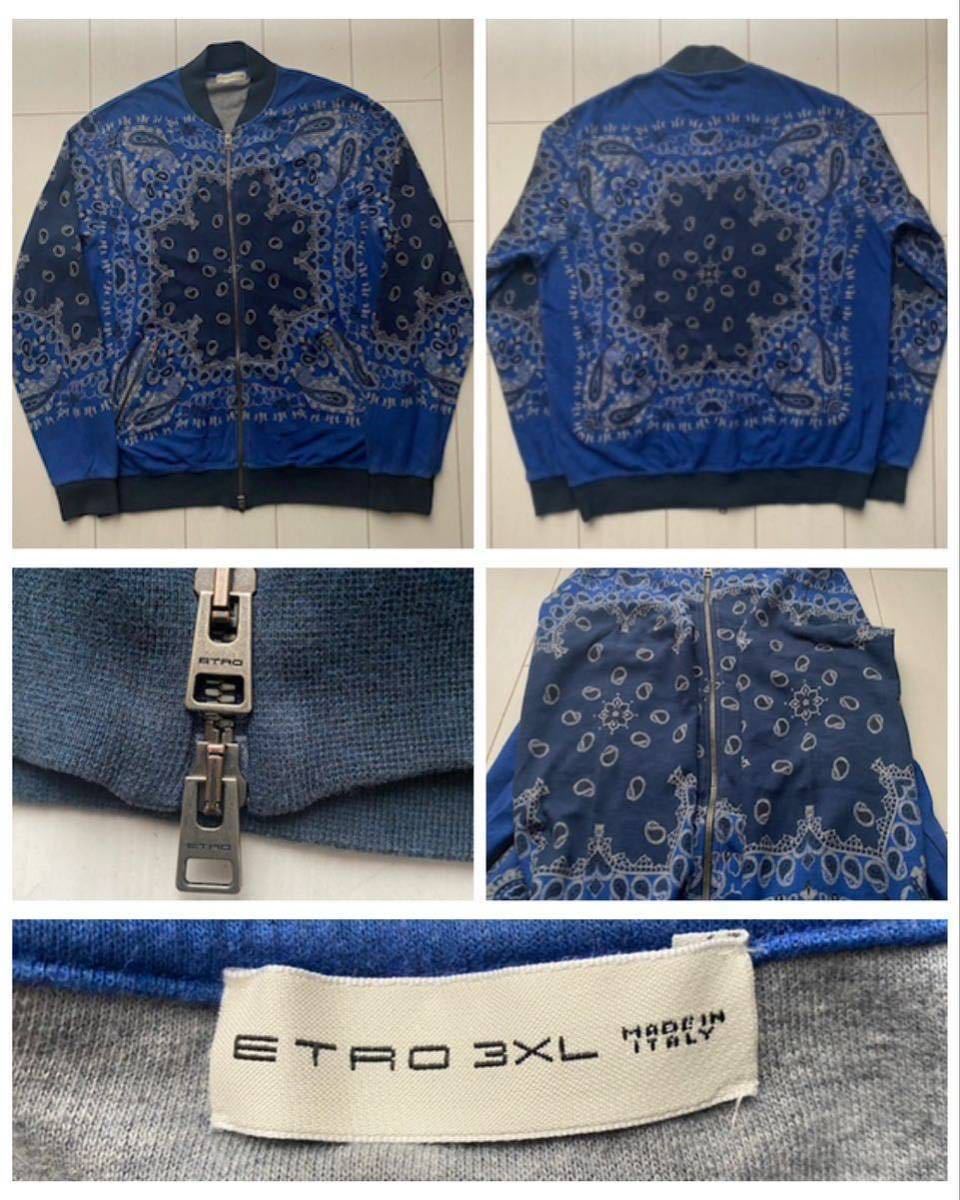 送料無料 美品 イタリア製 ETRO エトロ PAISLAY ペイズリー バンダナ 