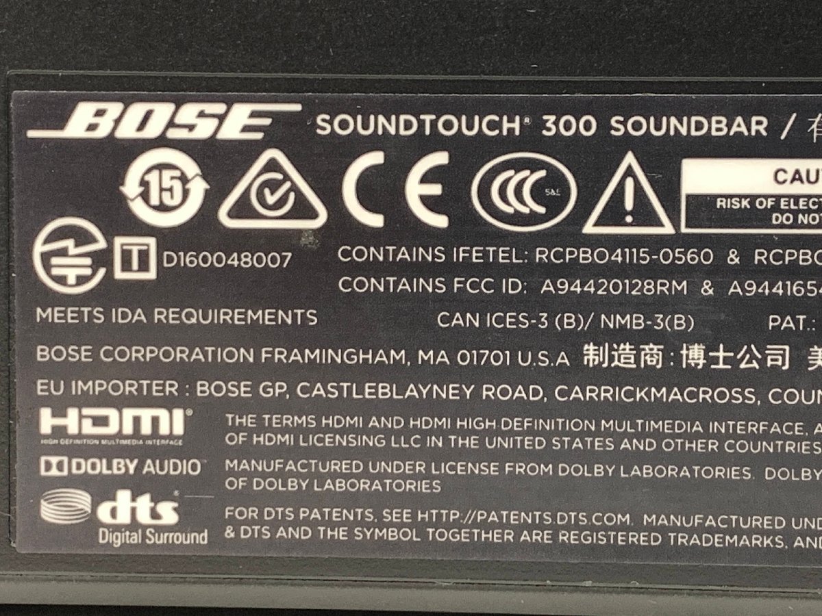 BOSE SOUNDTOUCH 300 SOUNDBAR＜ み＞ボーズ サウンドバー