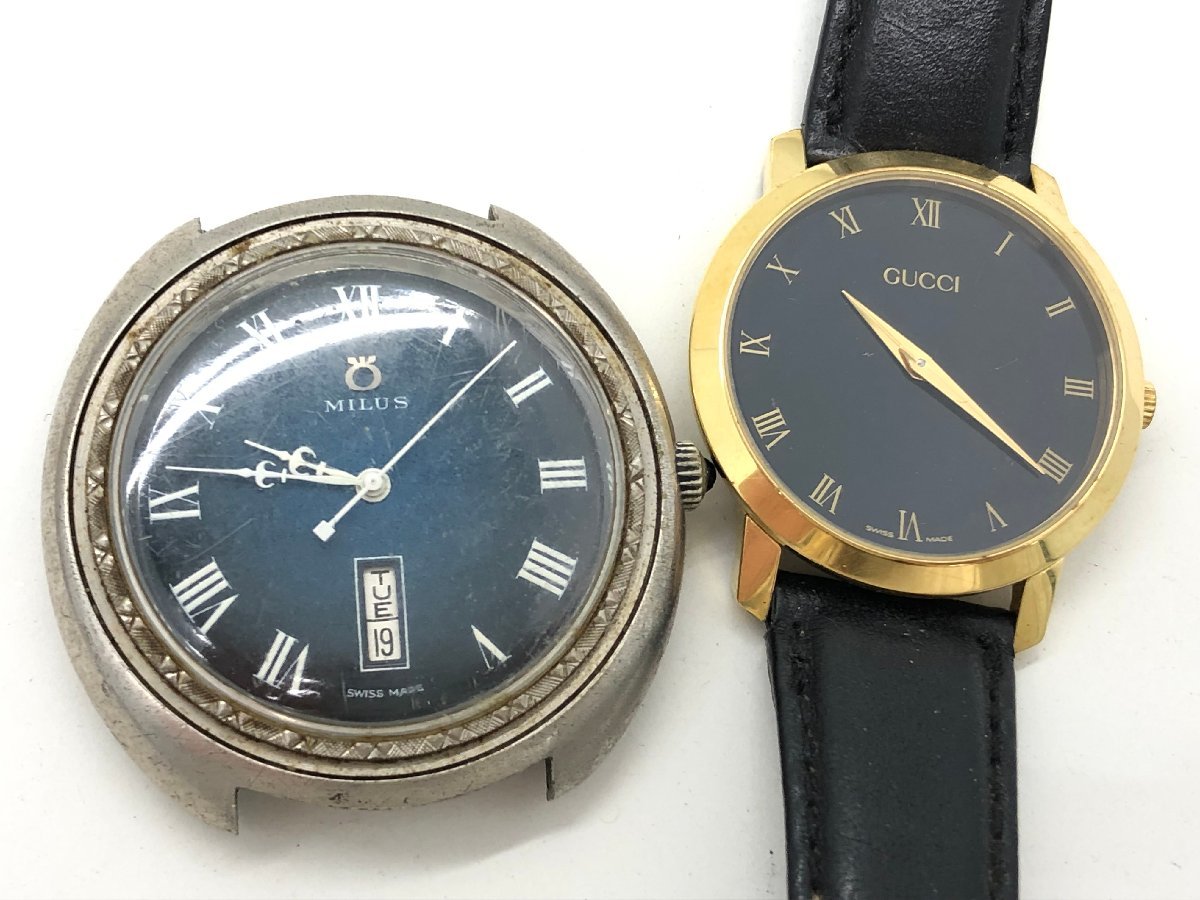 SEIKO 5 SPORTS GUCCIMAZE LIMITED EDITION SBSA135 MADE IN JAPAN JDM
