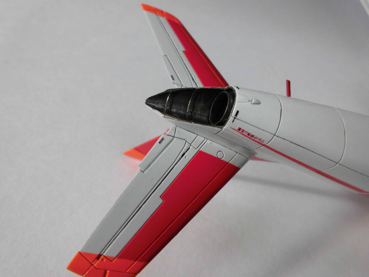 航空自衛隊 T-1B 1&frasl;72 ジェット練習機 プラッツ | ジェット - T-1 小牧 練習機 :: プラモデル 第5術科学校 第5技術科 Yahoo!オークション