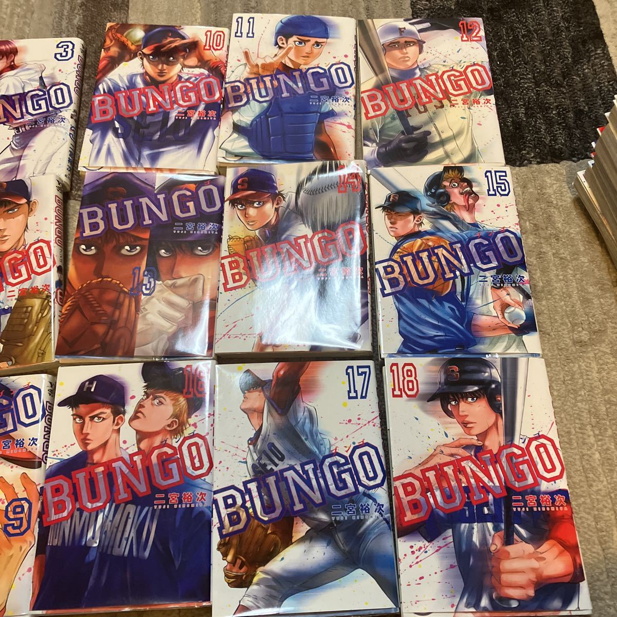BUNGO ブンゴ 全40巻セット 二宮裕次 BUNGO―ブンゴ― 40 (ヤング
