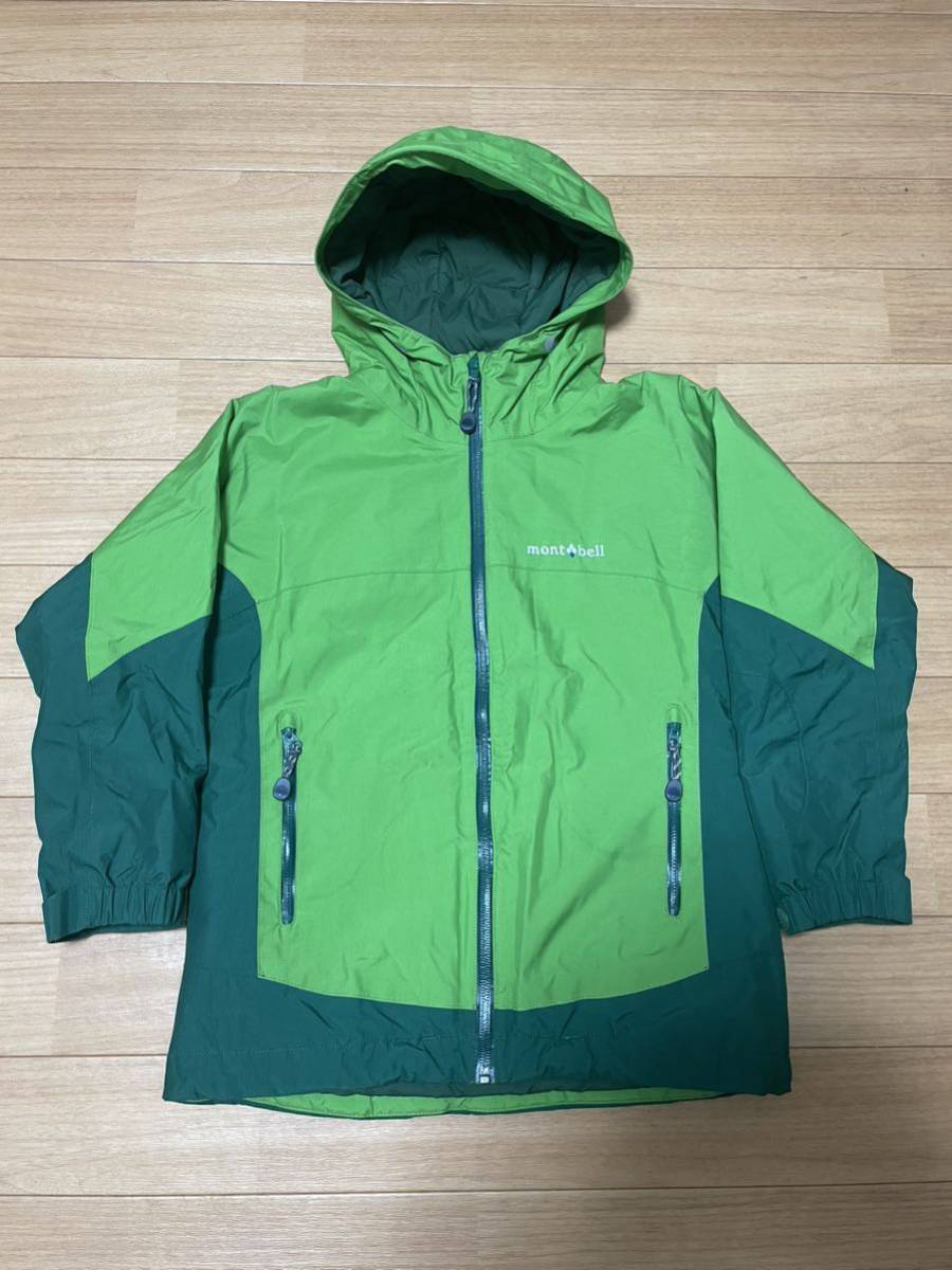 mont-bell パウダーステップジャケット アルパインパンツ 120 上下