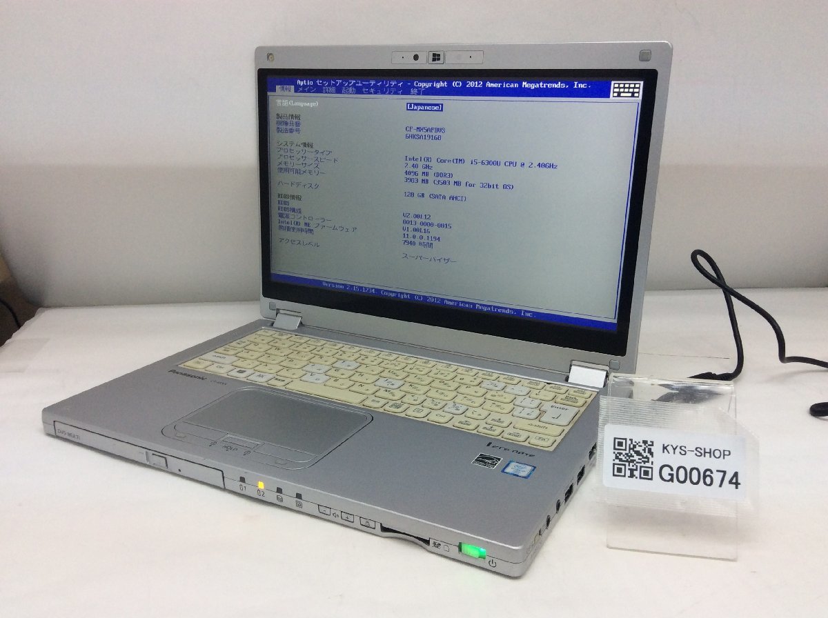 ☆コッキーポップの歌COCKY-POPD Disc 全11巻 ケース付き - メルカリ