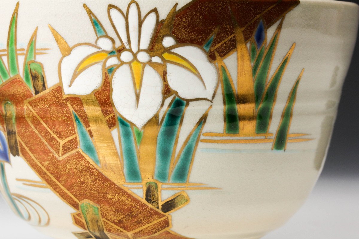 茶道具 平安桐鳳(手塚桐鳳) 仁清八ツ橋 抹茶碗 共箱 共布 京焼 陶芸