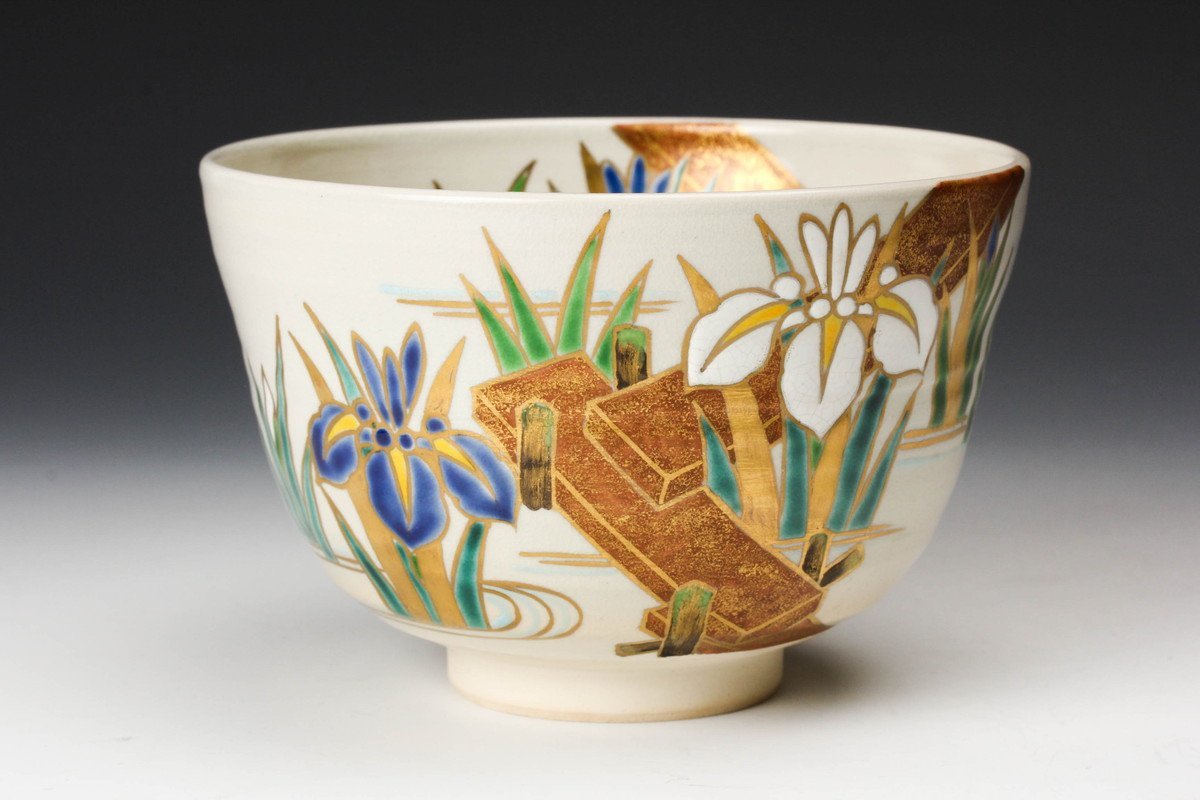 茶道具 平安桐鳳(手塚桐鳳) 仁清八ツ橋 抹茶碗 共箱 共布 京焼 陶芸