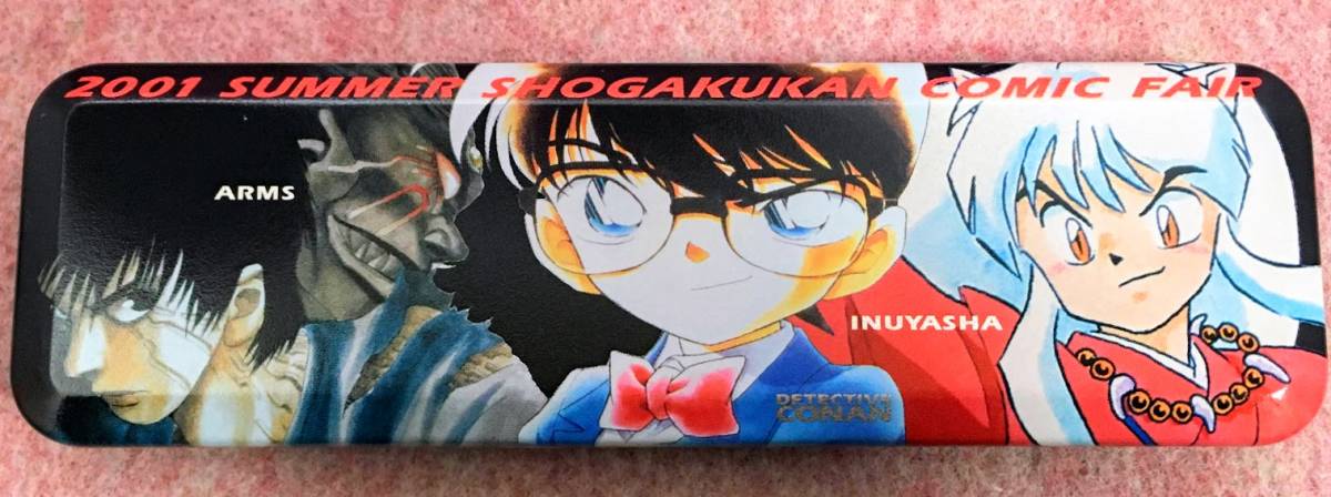 送300円 品 少年サンデー 2001 SUMMER SHOGAKUKAN COMIC FAIR イラスト