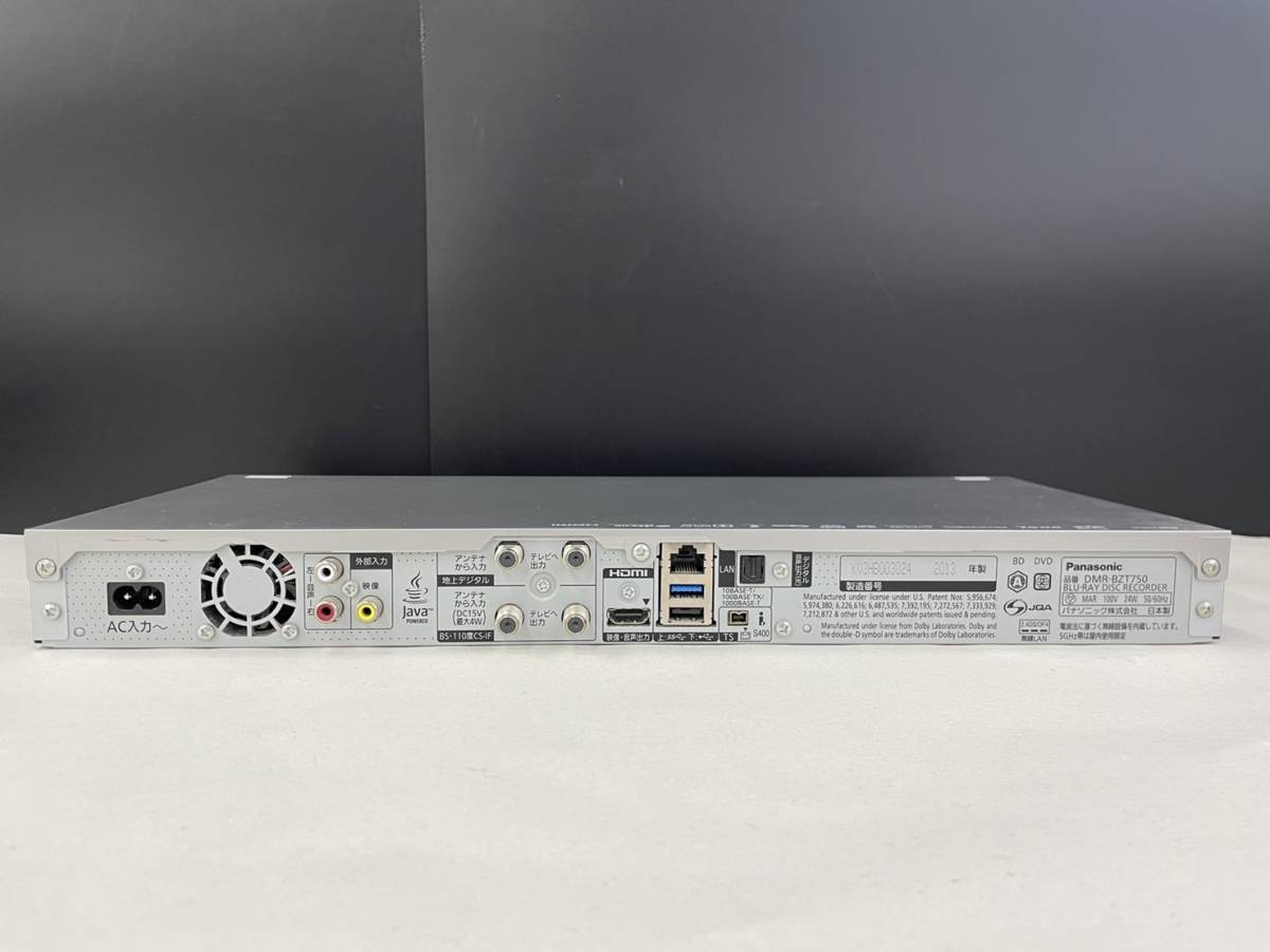 Panasonic パナソニック DMR-BZT750 2TB ブールーレイレコーダー 3番組 