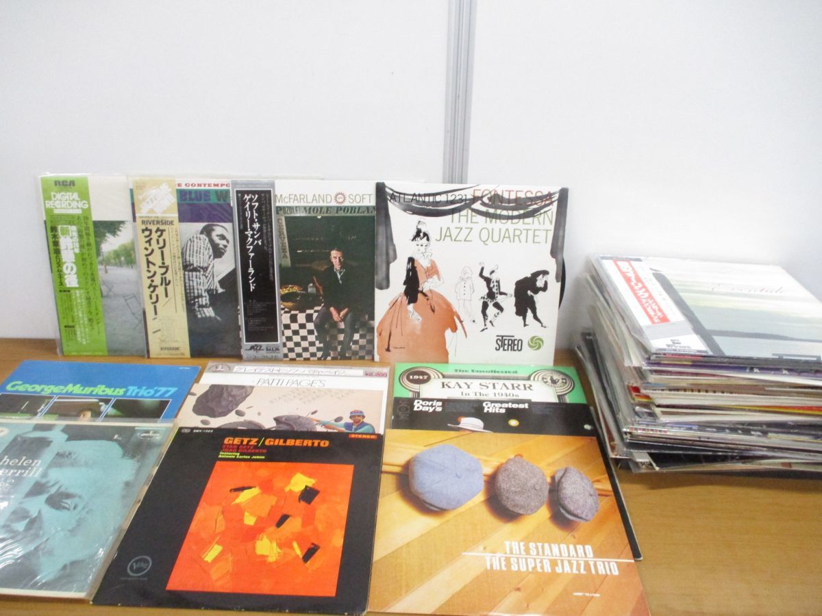 【12inch】ジャズ JAZZ レコード セット まとめ売り ジャズ 公式通販 レコード - まとめ売り 2026年最新大量セット Yahoo