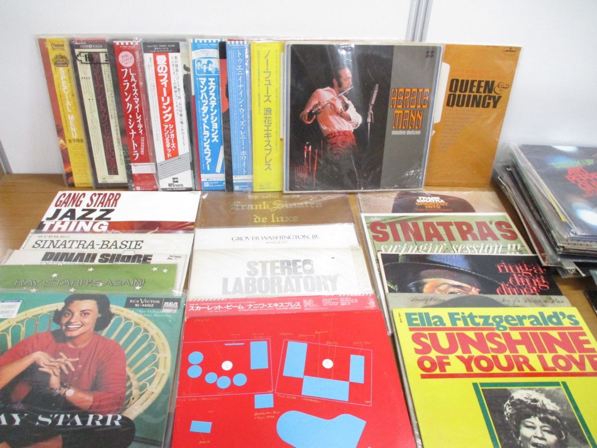 ジャズ 公式通販 レコード - まとめ売り 2026年最新大量セット Yahoo