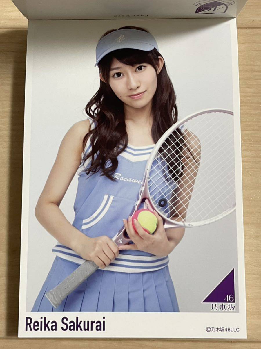 桜井玲香ポストカード48枚 乃木坂46 アイドル 2nd写真集 視線 半神