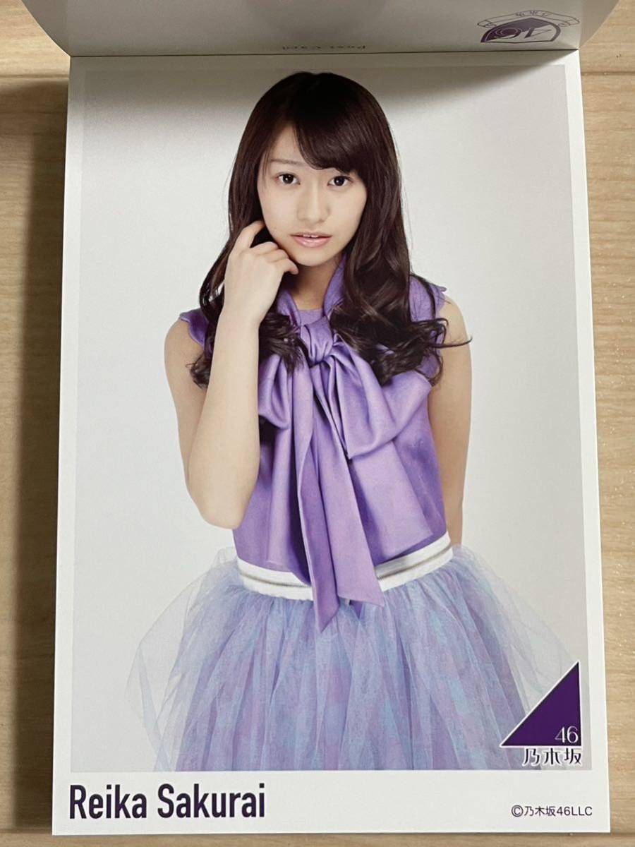 桜井玲香ポストカード48枚 乃木坂46 アイドル 2nd写真集 視線 半神