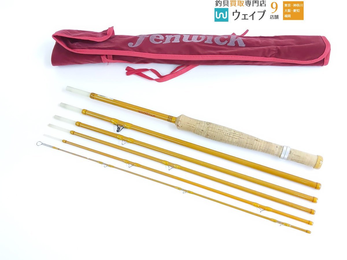 フェンウィック イエローグラス III FF774-4J Yellow Diamond イエロー