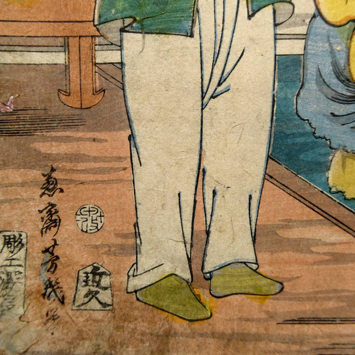 落合芳幾◇江戸時代 木版浮世絵◇「異国人 魯西亜 英吉利」◇いこく