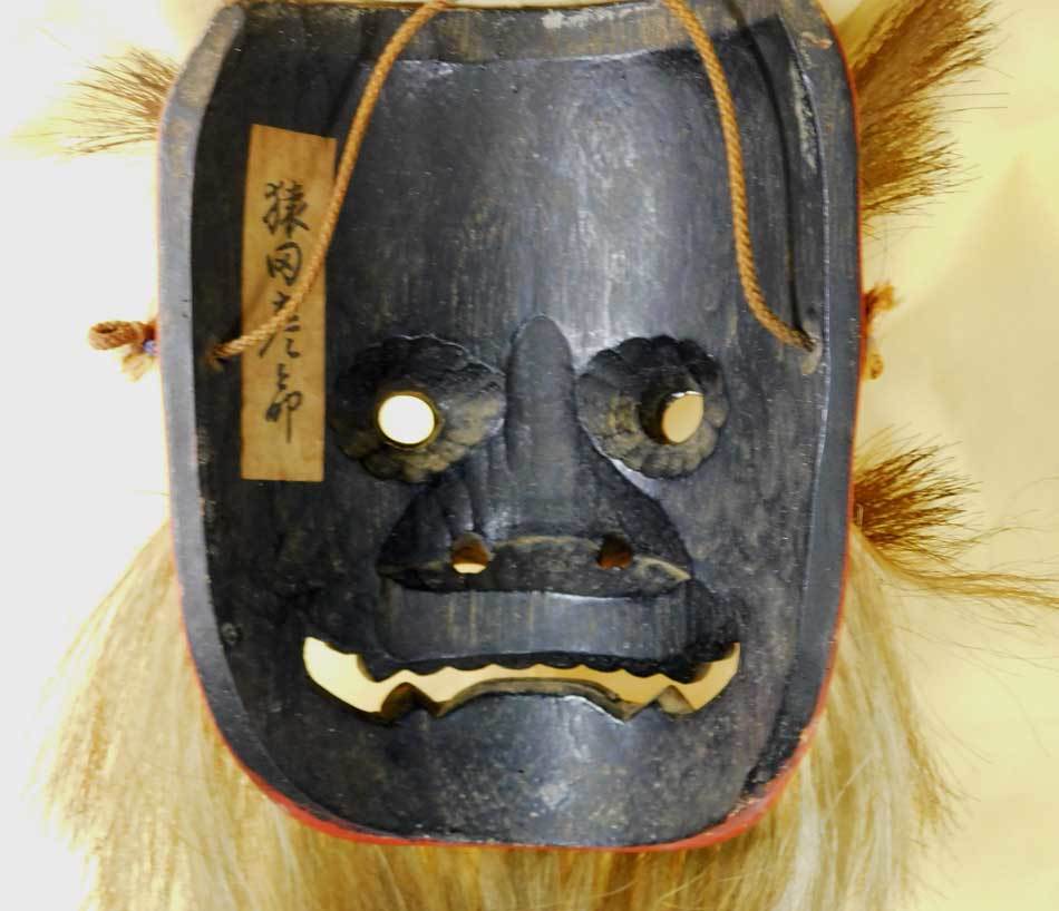 備中神楽面 天狗 猿田彦命 木彫り能面 在銘 共箱 朝山作 お面 工芸品