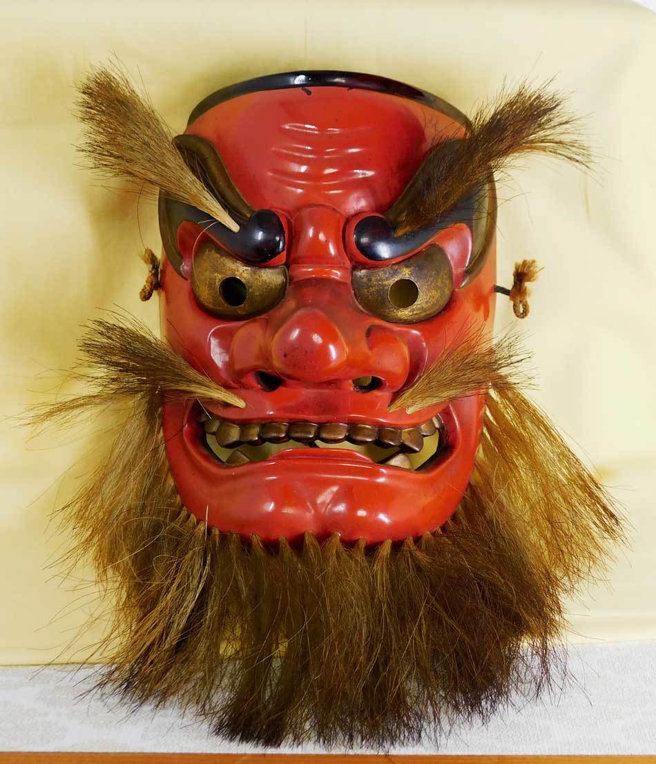 備中神楽面 天狗 猿田彦命 木彫り能面 在銘 共箱 朝山作 お面 工芸品