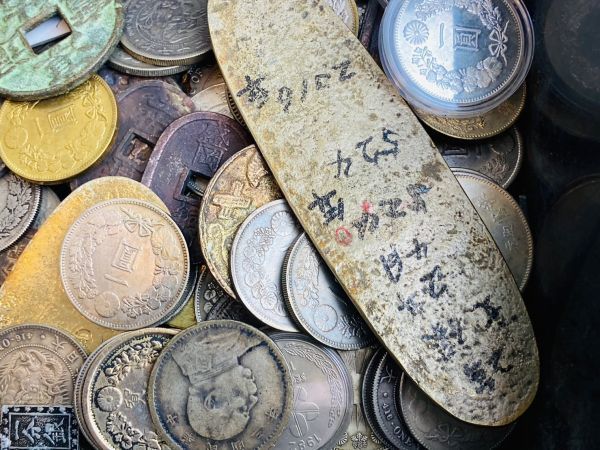 kmz06▽レプリカ 古銭 穴銭 硬貨 小判 一分銀 一圓 貿易銀 メダル 蔵出し